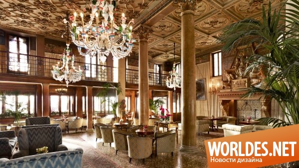 дизайн отеля, дизайн интерьера отеля, отель, отель в Венеции, роскошный отель, роскошный интерьер отеля, красивый отель, шикарный отель