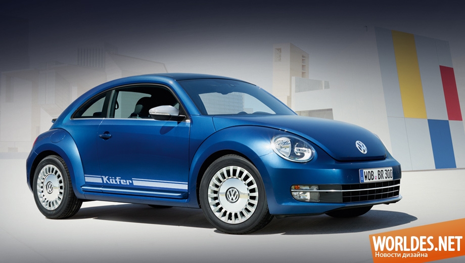Volkswagen Beetle Remix, жук ремикс, дизайн авто