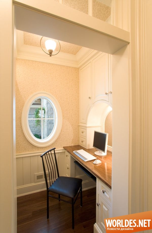 дизайн интерьеров, дизайн домашнего офиса, идеи создания домашнего офиса, современные интерьеры