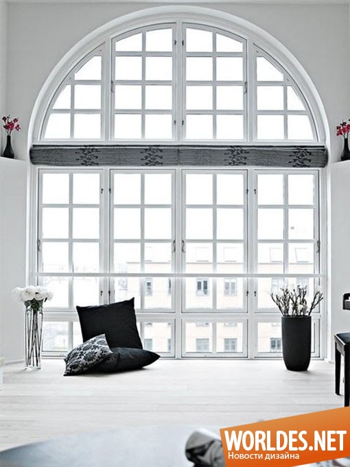 дизайн окон, современные окна, дуговые окна, окна в форме дуги, заокругленные окна