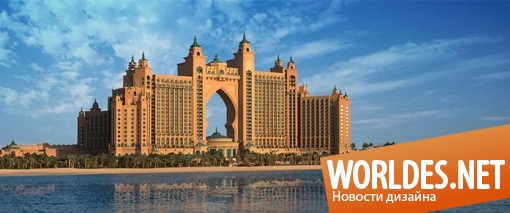 дизайн отеля, роскошный отель, красивый отель, шикарный отель, отель в Дубае, впечатляющий отель, архитектурный дизайн отеля, дизайн интерьера отеля