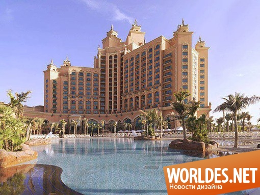 дизайн отеля, роскошный отель, красивый отель, шикарный отель, отель в Дубае, впечатляющий отель, архитектурный дизайн отеля, дизайн интерьера отеля