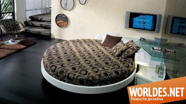 дизайн кроватей, эксклюзивные кровати, очаровательные кровати, стильные кровати, круглые кровати