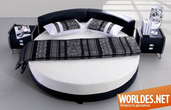 дизайн кроватей, эксклюзивные кровати, очаровательные кровати, стильные кровати, круглые кровати