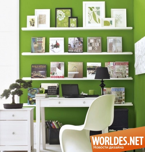 дизайн интерьеров, дизайн офиса, домашний офис, офис на дому, свежие идеи для домашнего офиса