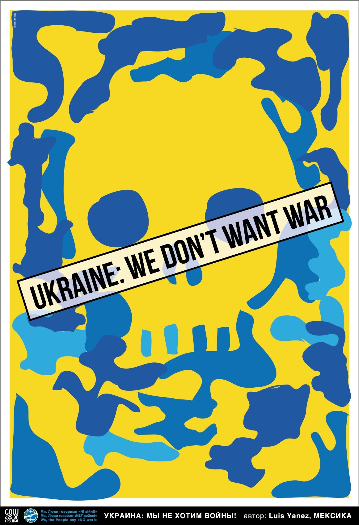 война в украине, война в россии, война между россией и украиной, нет войне, россия, украина