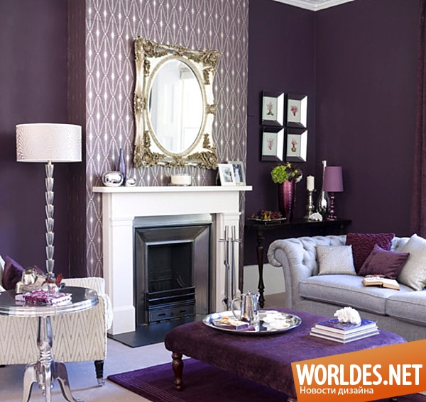 фиолетовые аксессуары, фиолетовая мебель, фиолетовый цвет в мебели, фиолетовый цвет в аксессуарах