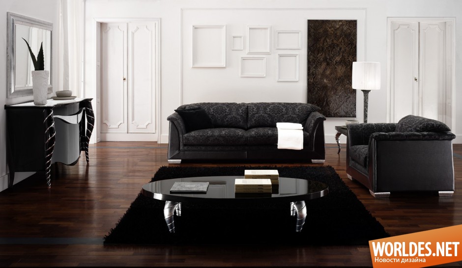 элегантная мебель для гостиной, мебель для гостиной, мебель для гостиной фото, темная мебель для гостиной, темная мебель