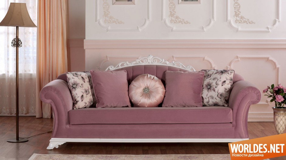 розовые диваны, розовые диваны фото, диваны, диваны для гостиной, красивые диваны, мебель для гостиной, розовая мебель