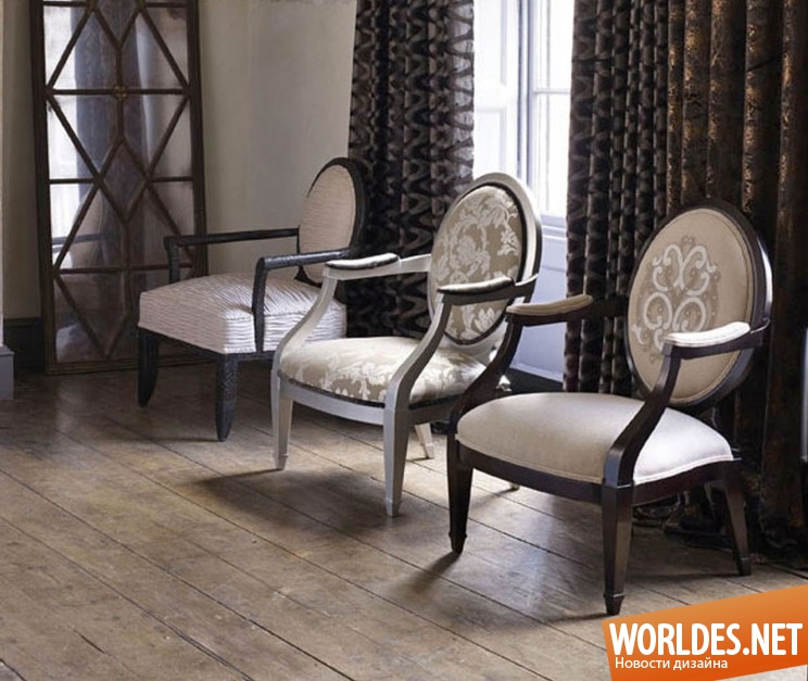 стулья для гостиной, стулья для гостиной фото, стулья в гостиную, мебель для гостиной, стулья, гостиная