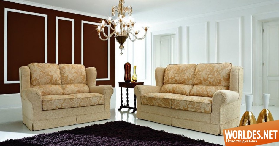 красочная мебель, мебель, мебель для гостиной, мебель фото, дизайн мебели