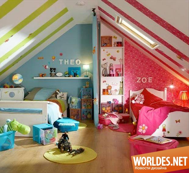 комнаты для детей, комнаты для детей фото, интерьер комнаты для детей, детские комнаты, детские комнаты фото, детские комнаты дизайн