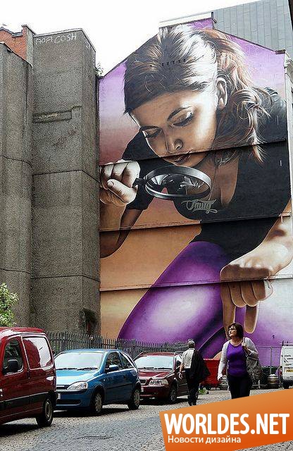 уличное искусство, уличное искусство граффити, рисунки на улице