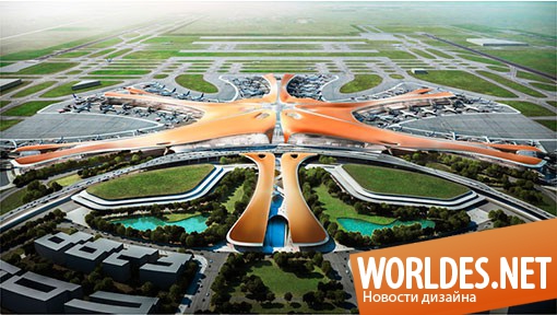 крупнейший аэропорт в мире, крупнейший аэропорт мира, аэропорт, проект аэропорта