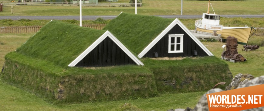 дома покрытые зеленью, удивительные дома, оригинальные дома, необычные дома, трава на крыше