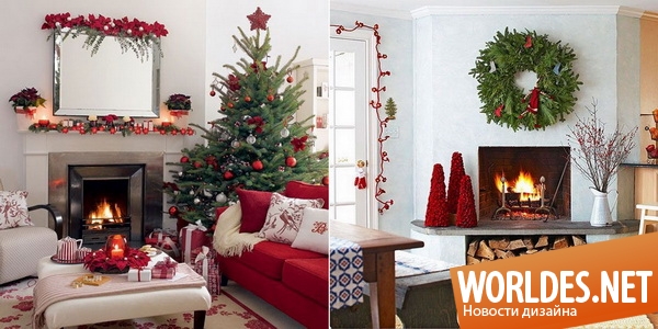 рождественские украшения для дома, рождественские украшения, новогодние украшения, новогодние украшения фото, новогодние украшения для дома