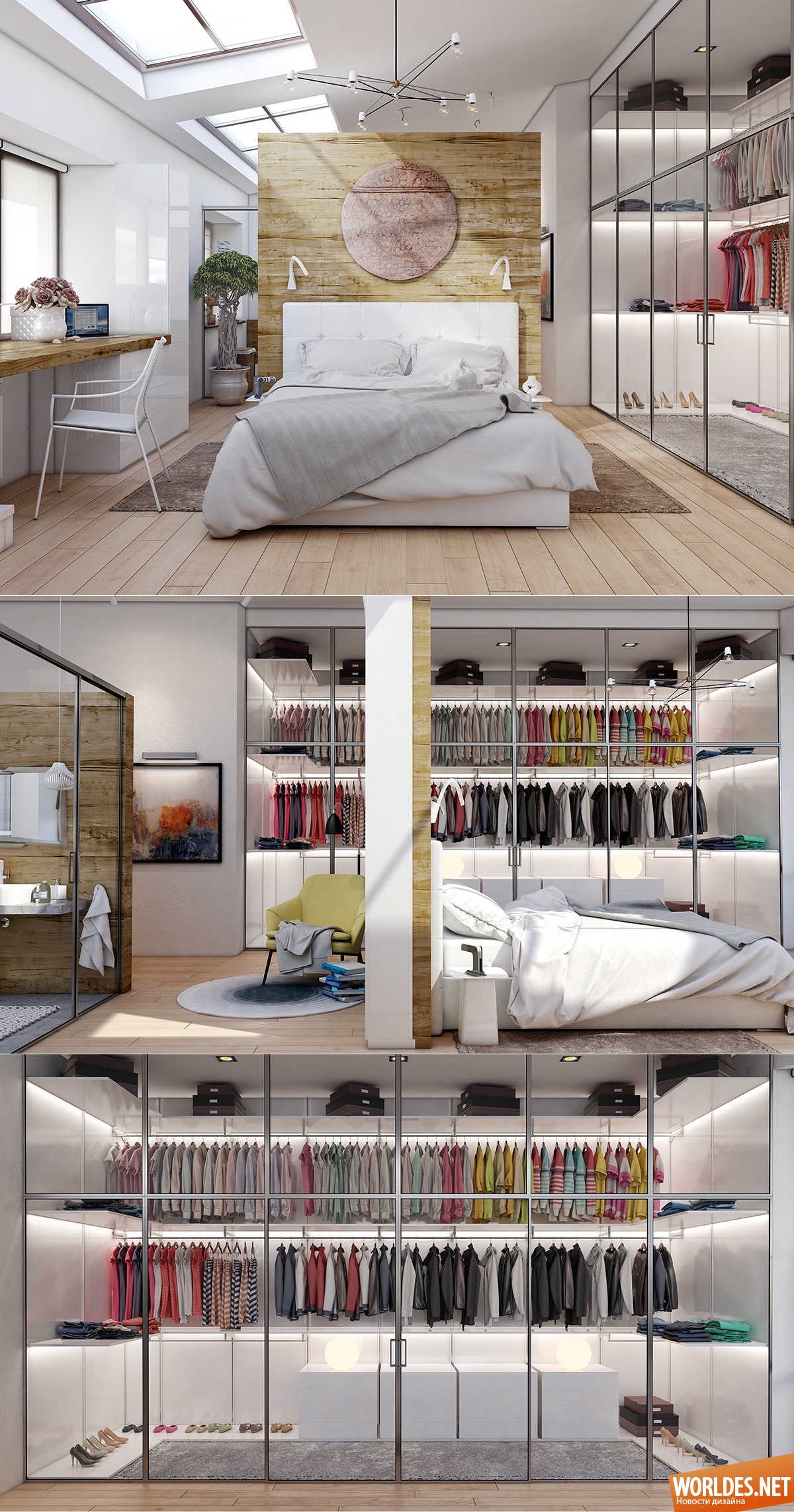 спальни, стильные спальни, дизайн спальни, вдохновляющие спальни, спальни с гардеробом