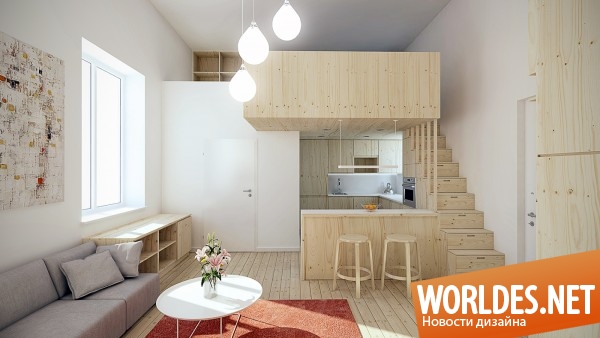 маленькие квартиры, практичные квартиры, дизайн квартиры, стильные квартиры, современные квартиры, функциональные квартиры