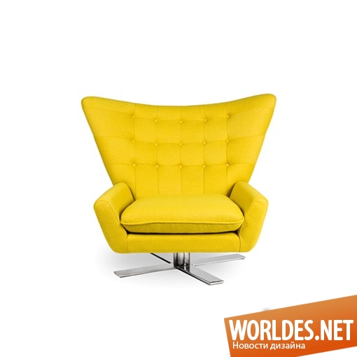 дизайнерские кресла, стильные кресла, современные кресла, красивые кресла