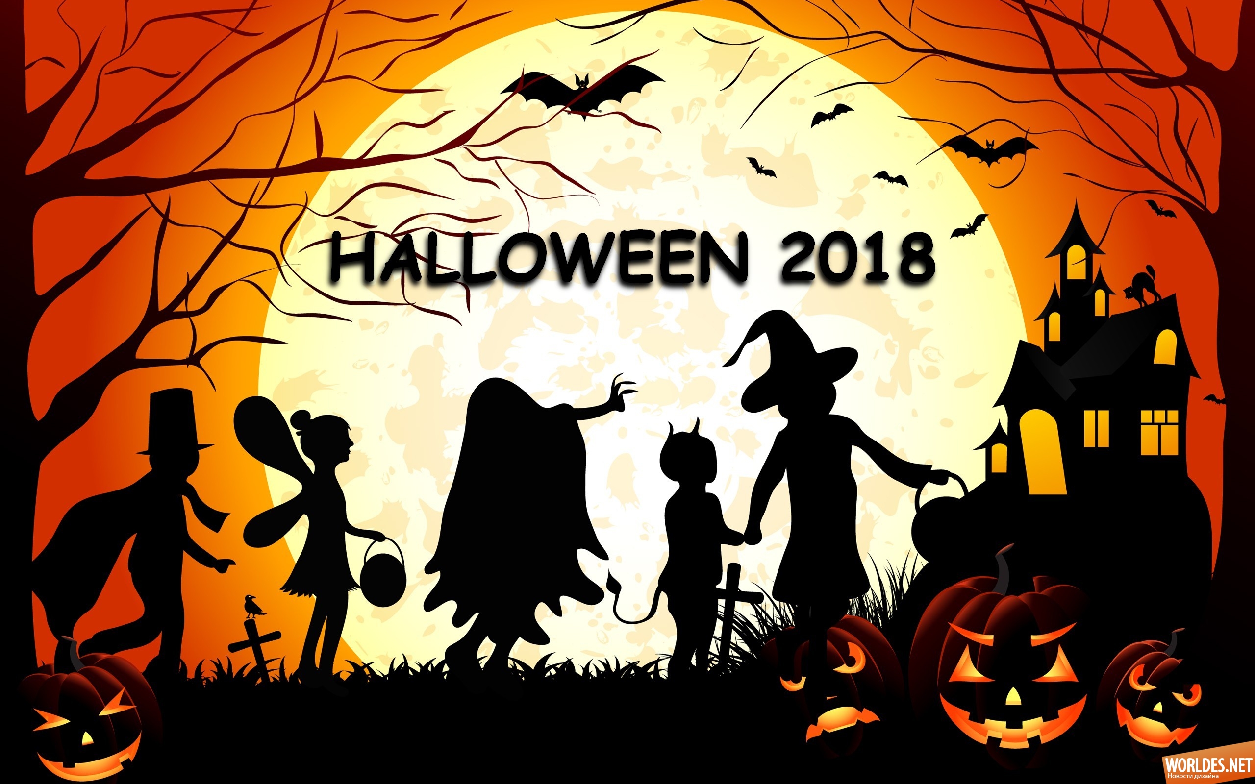 хэллоуин, хэллоуин 2018, какого хэллоуин, праздник хэллоуин, halloween, тыква на хэллоуин, светильник джека, хэллоуин фото